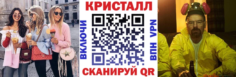 OMG ссылки  Тобольск  АМФЕТАМИН Premium 