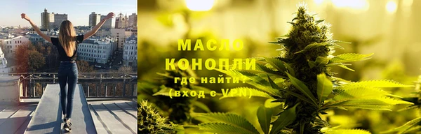 PSILOCYBIN Балахна