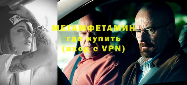 кокаин колумбия Балабаново