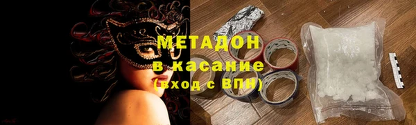PSILOCYBIN Балахна