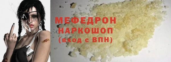 кокаин колумбия Балабаново