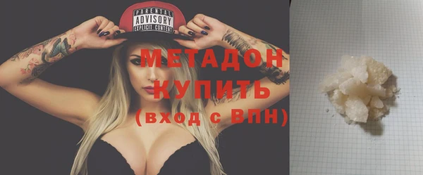 PSILOCYBIN Балахна