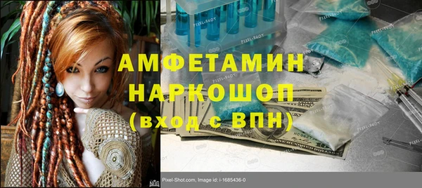 круглые Осташков