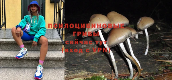 кокаин колумбия Балабаново