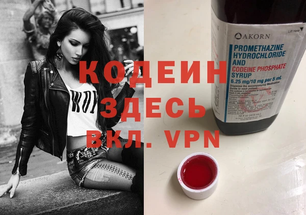 кокаин колумбия Балабаново