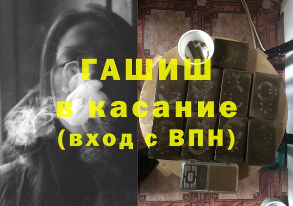 кокаин колумбия Балабаново