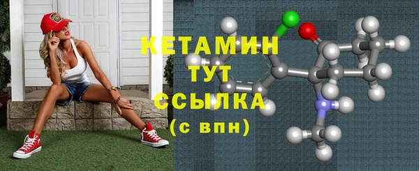PSILOCYBIN Балахна