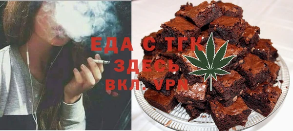 PSILOCYBIN Балахна