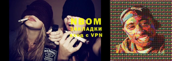 кокаин колумбия Балабаново