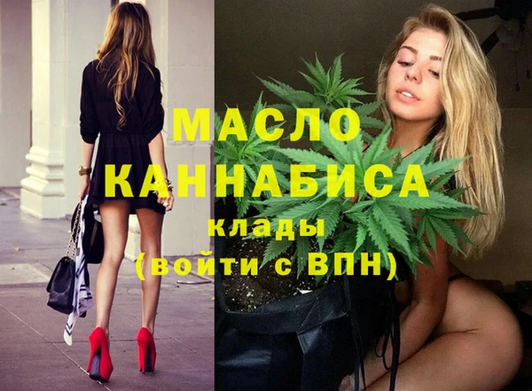 PSILOCYBIN Балахна