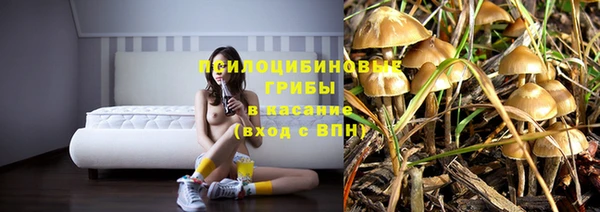 кокаин колумбия Балабаново