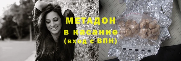 PSILOCYBIN Балахна
