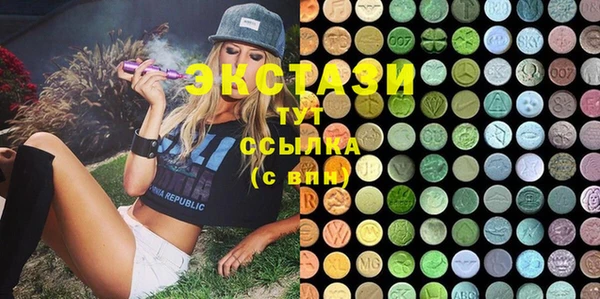 кокаин колумбия Балабаново