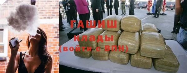 круглые Осташков