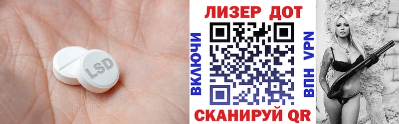 ОМГ ОМГ сайт  Тобольск  площадка клад  хочу   LSD-25 экстази ecstasy 